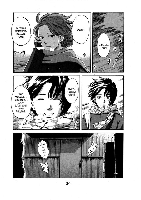 Aku no Hana Chapter 38 Gambar 35